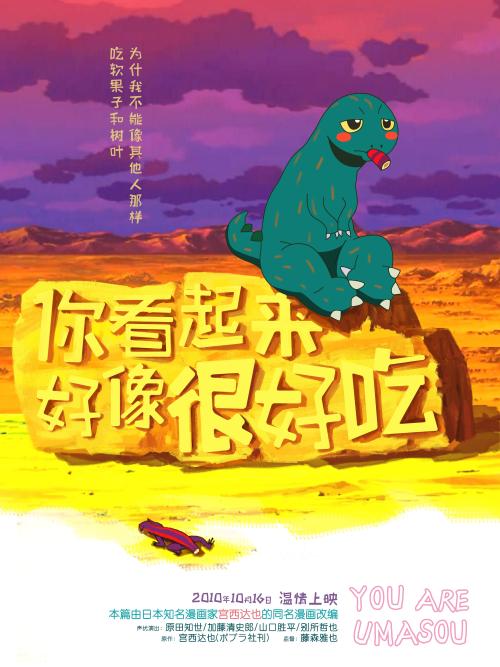 国立梅努斯大学学历认证购买